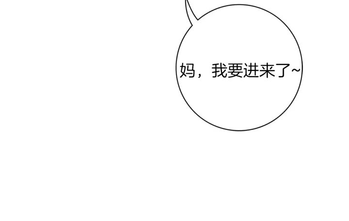 第150话 原则31