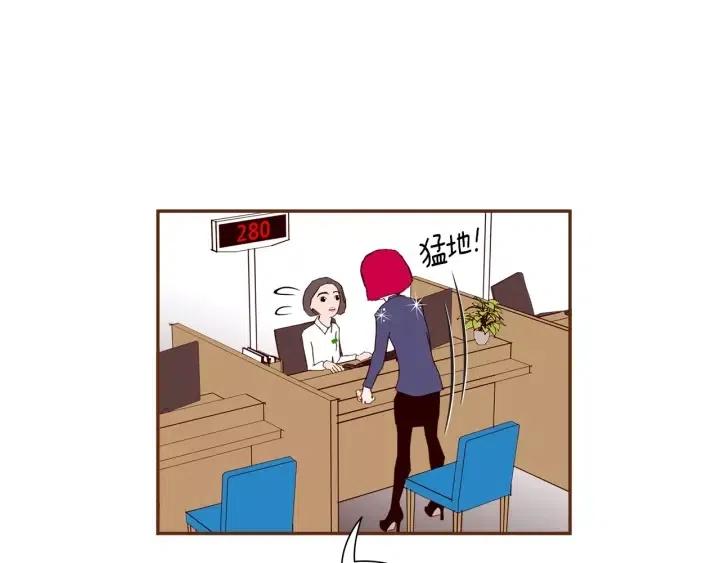 第74话 VIP138