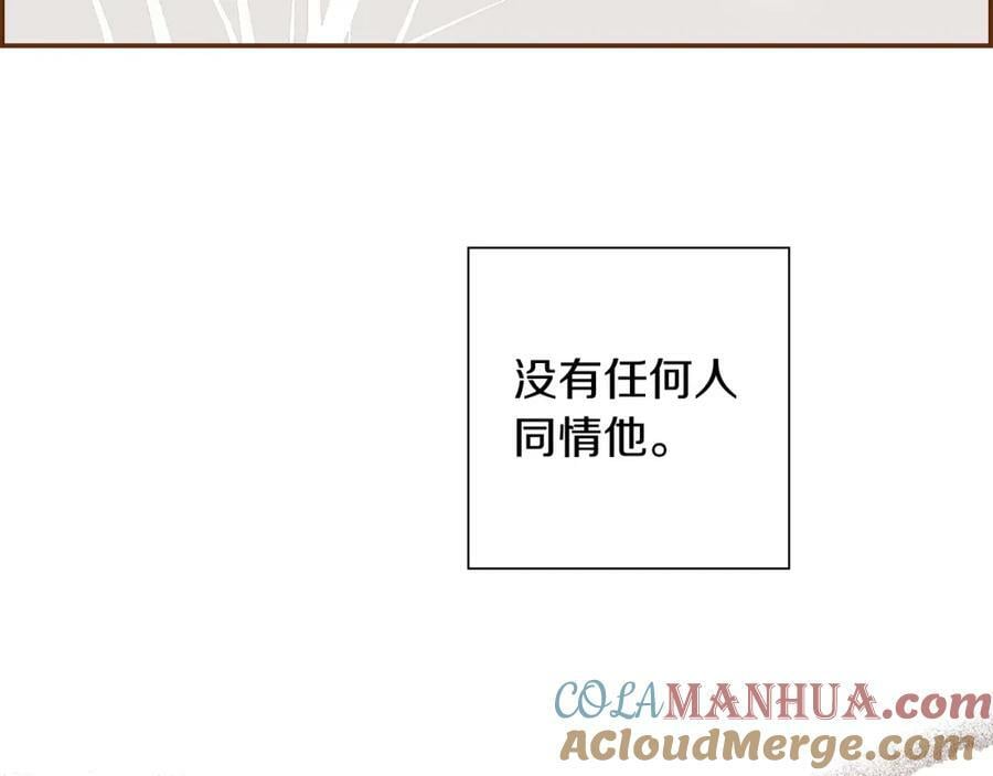第210话 尾声1140