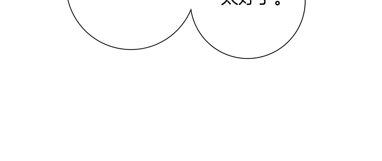 第195话排行榜180