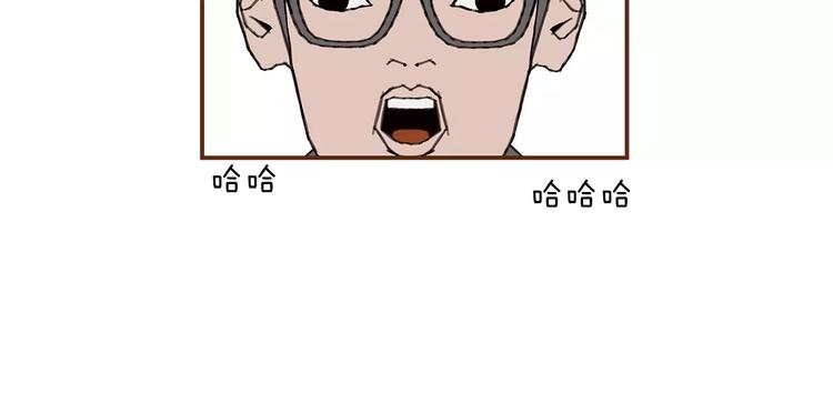 第5话 10m的力量铃41
