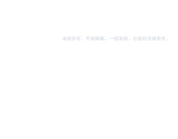 第120话 选择306