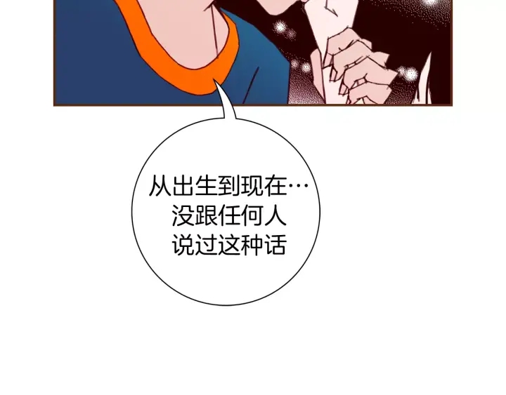 第119话 谢幕185