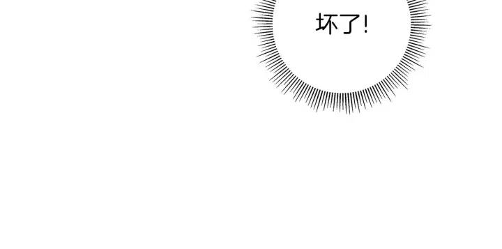 第43话 希望29