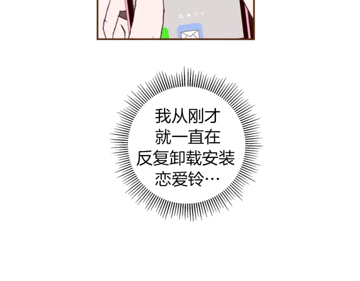 第156话决定39