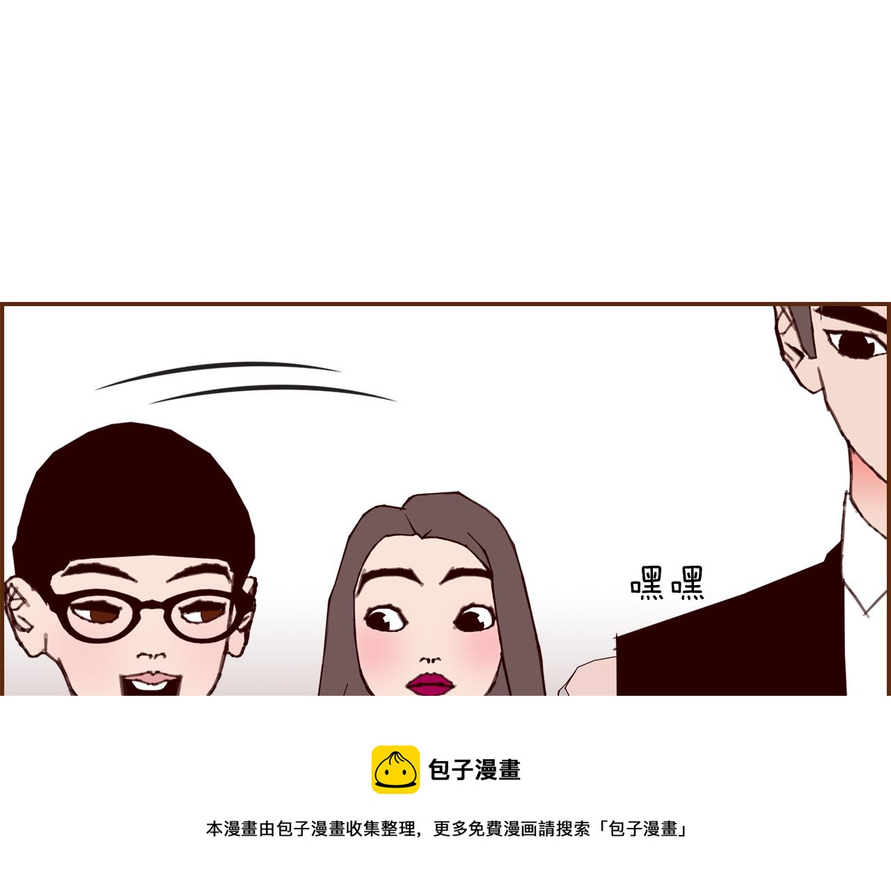 第184话 感觉88