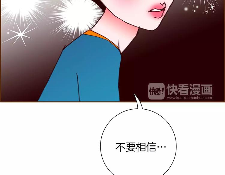 第113话 地图226