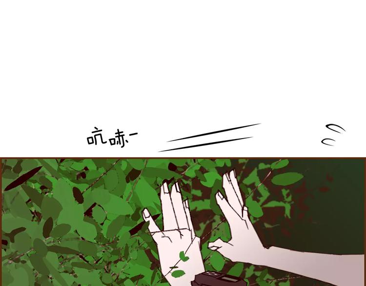 第116话 岔路49