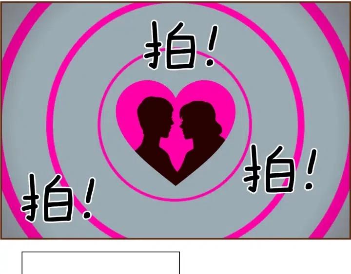第25话 8年24