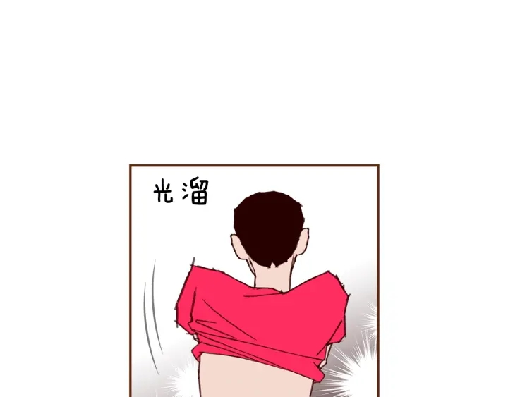 第167话 恋爱铃攻略2.0137