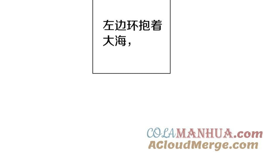 第209话 心脏36