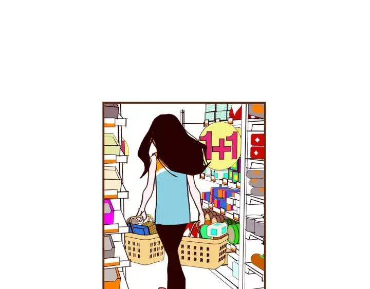 第23话 防护盾280