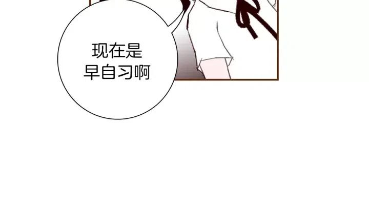 第14话 动物的本能146