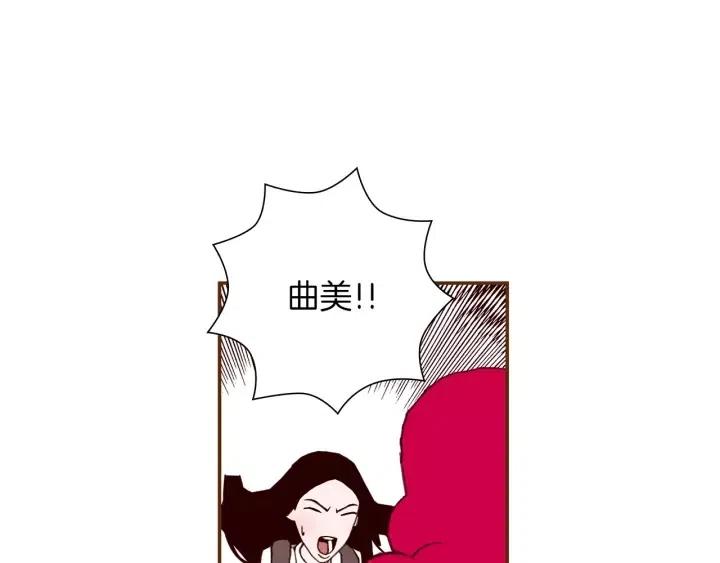 第20话 回忆70