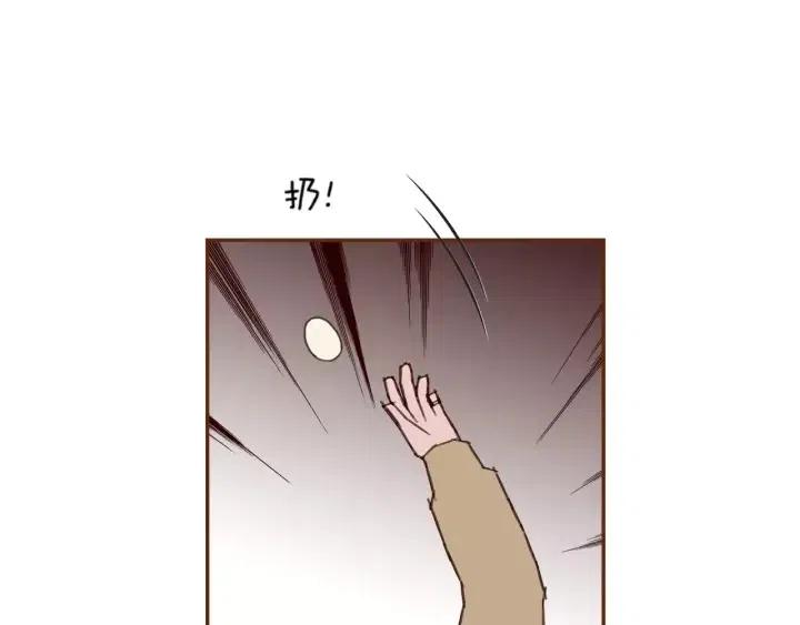 第84话 去别墅的路上25