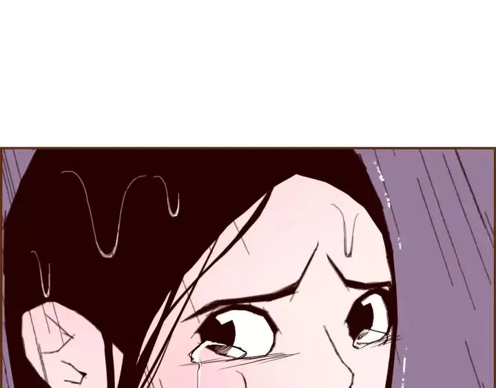 第39话 孤独是一种状态107
