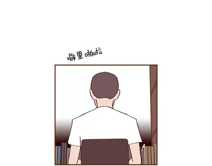 第108话 去别墅的路上90
