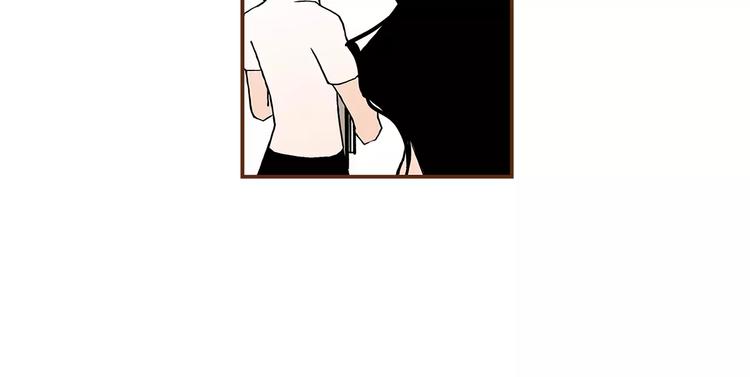 第3话 攻略76