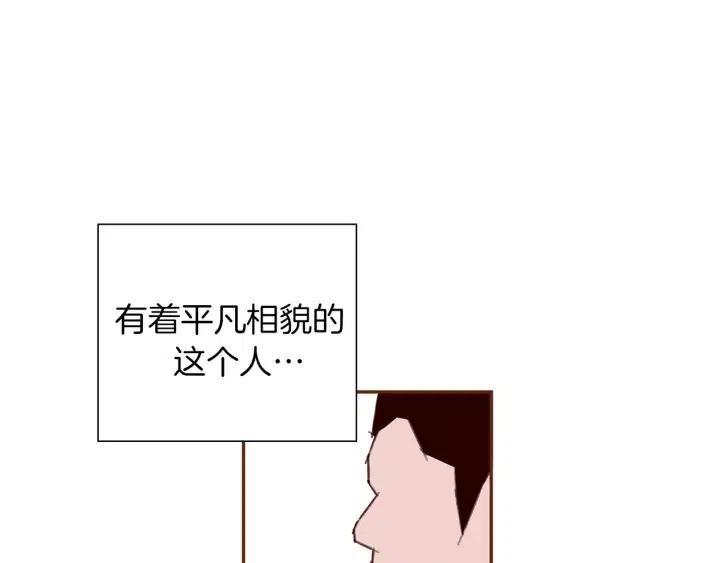 第42话 红毯56