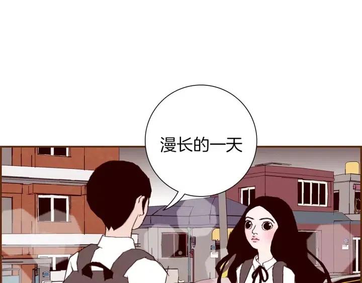 第10话 漫长的一天56