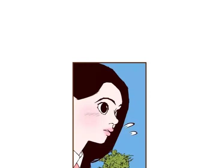 第55话 早早的名字86