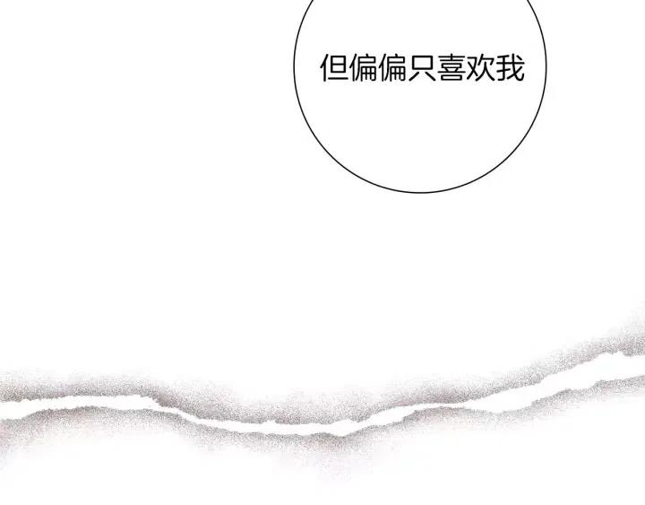 第94话 badge club89