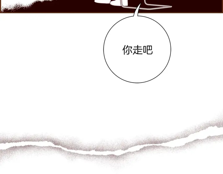 第133话 比赛59