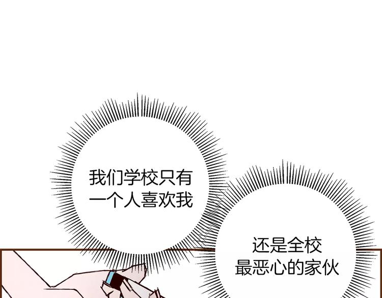第7话 就这样开始了126