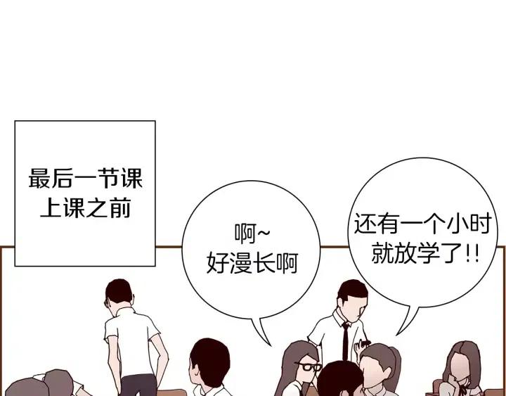 第10话 漫长的一天185