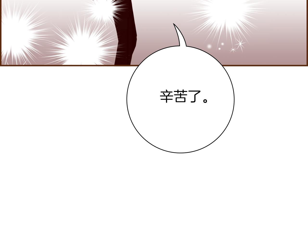 第201话 福利6