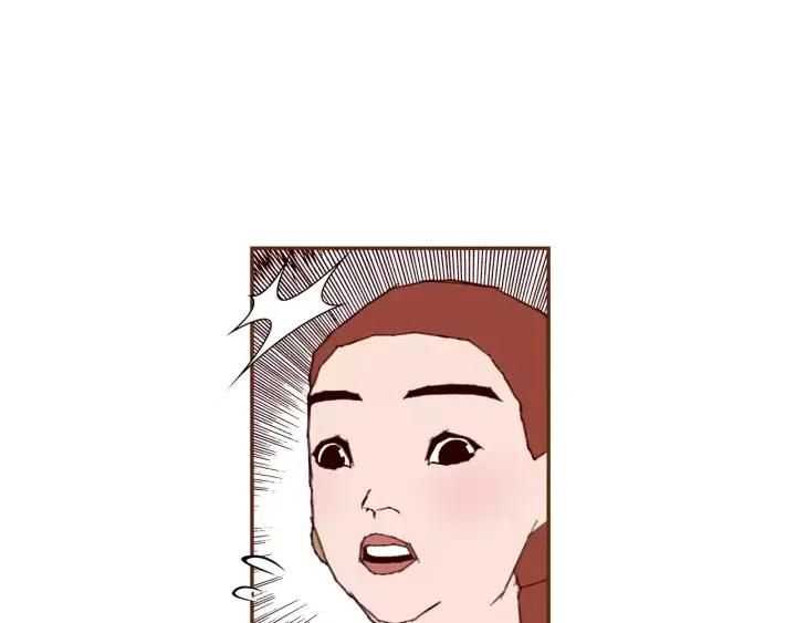 第77话 一号女嘉宾56