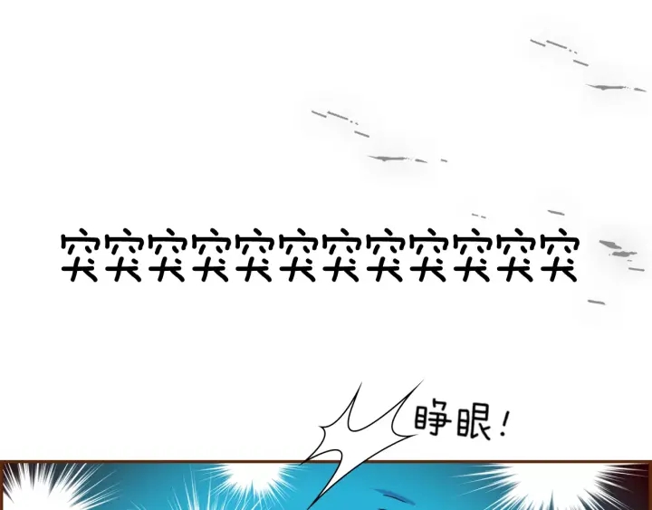 第121话 构造398