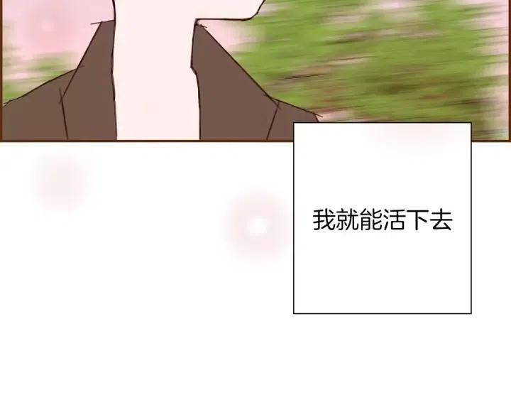 第46话 1的大小135