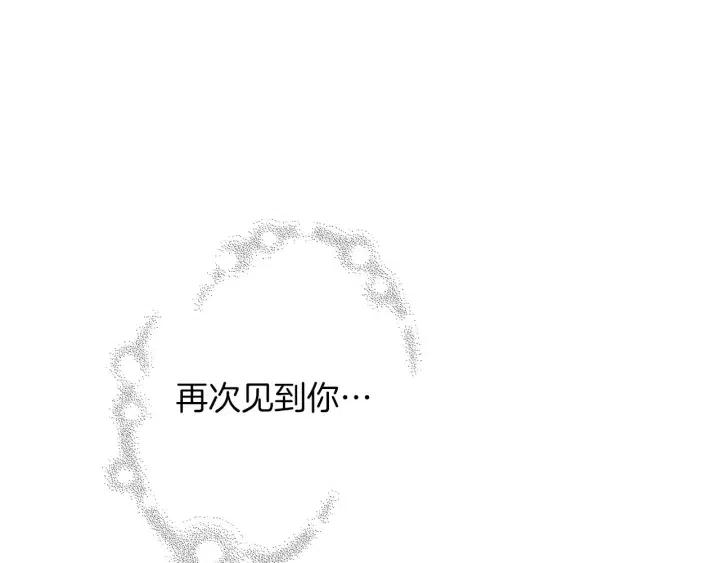 第95话 选择184