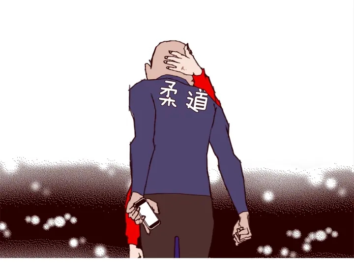 第171话 男朋友144