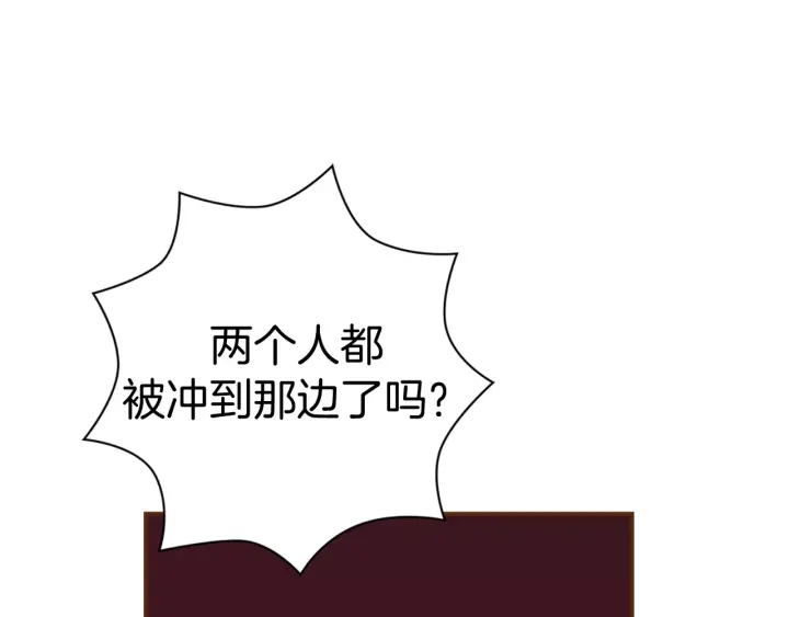 第121话 构造107