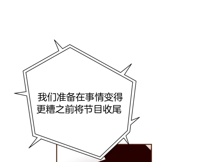 第127话 缺爱111