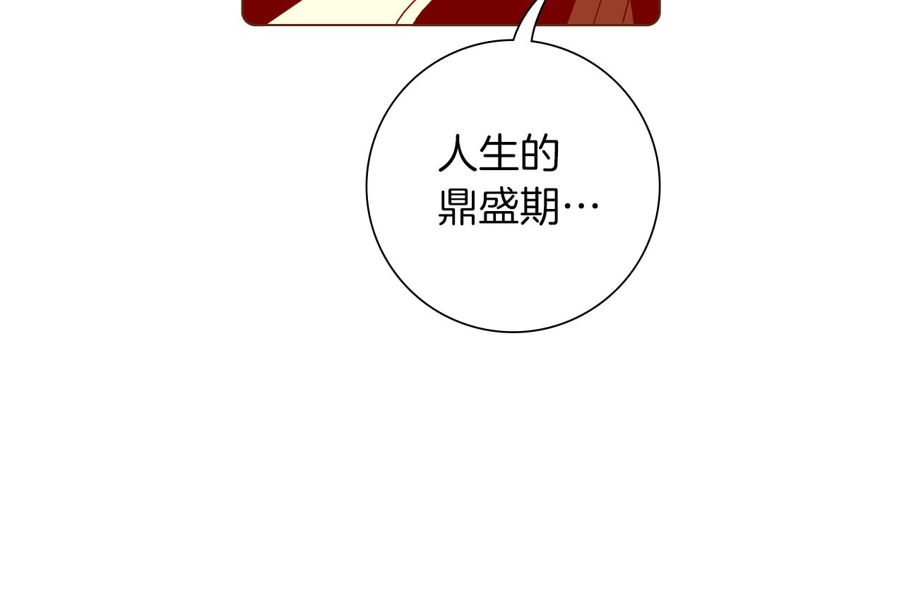 第203话 练习195