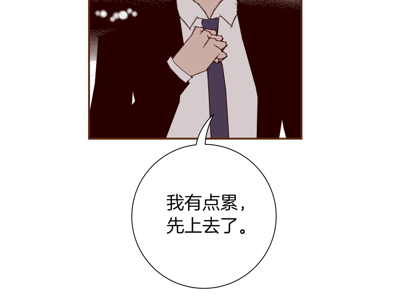 第192话练习27