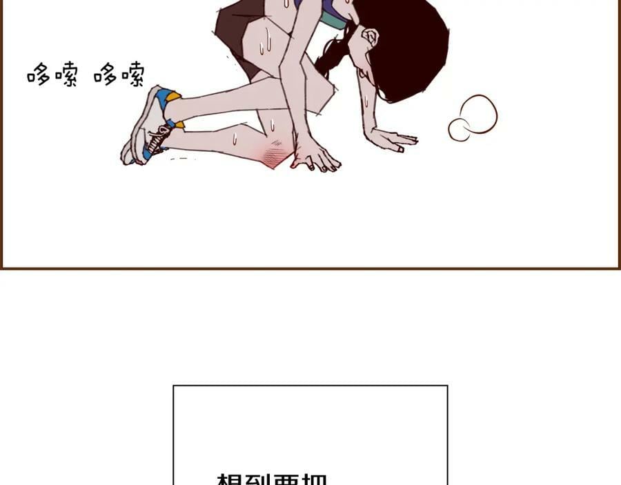 第209话 心脏282