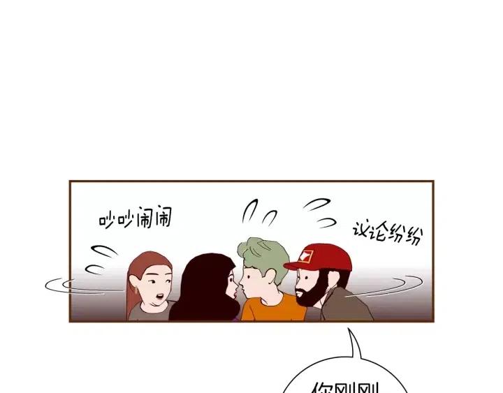 第74话 VIP68