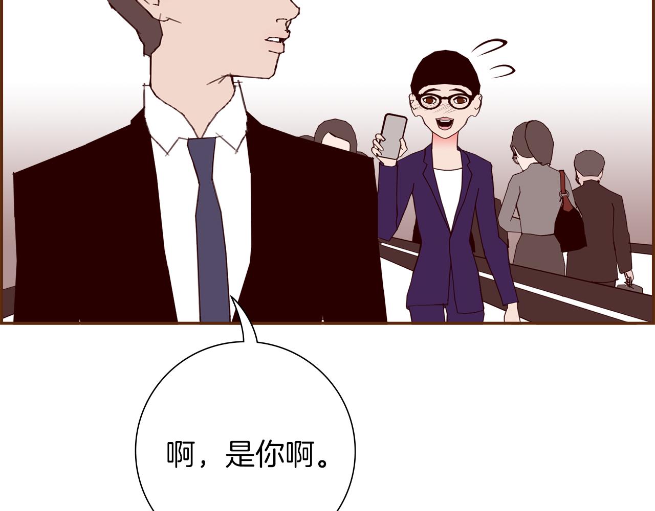 第184话 感觉62