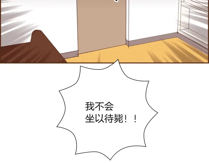 第170话 责任43