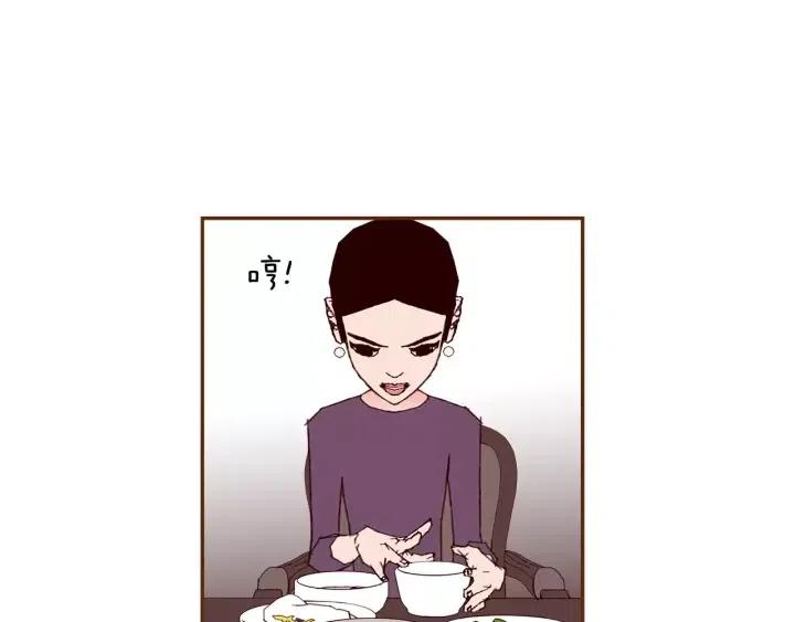 第75话 永惠的梦想170