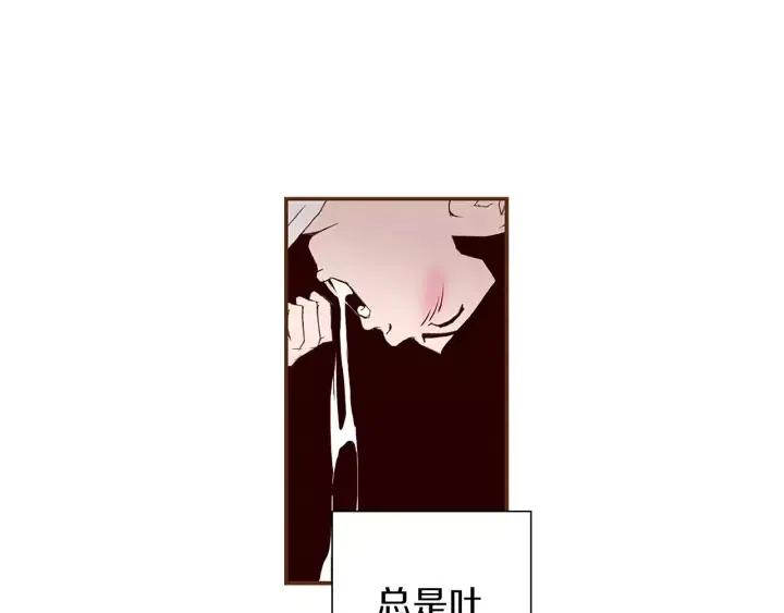 第11话 好人75
