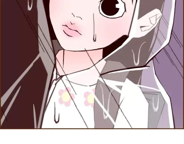 第39话 孤独是一种状态165