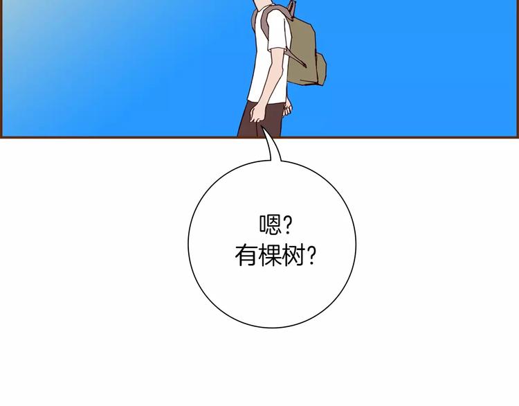 第110话 释放57