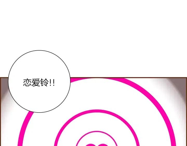 第12话 谎言187