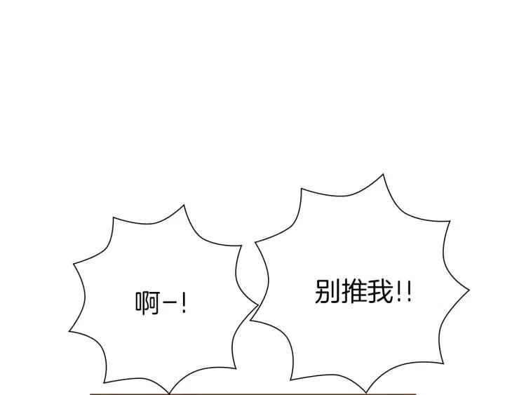 第45话 浪漫8