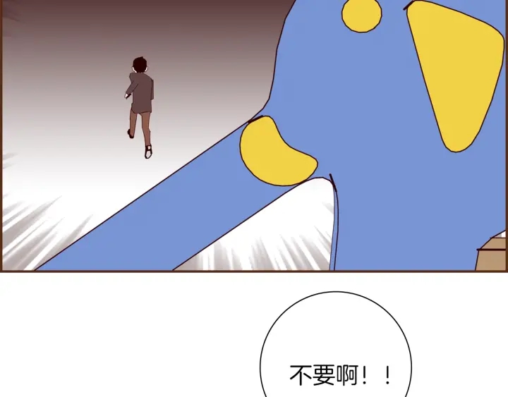 第170话 责任25